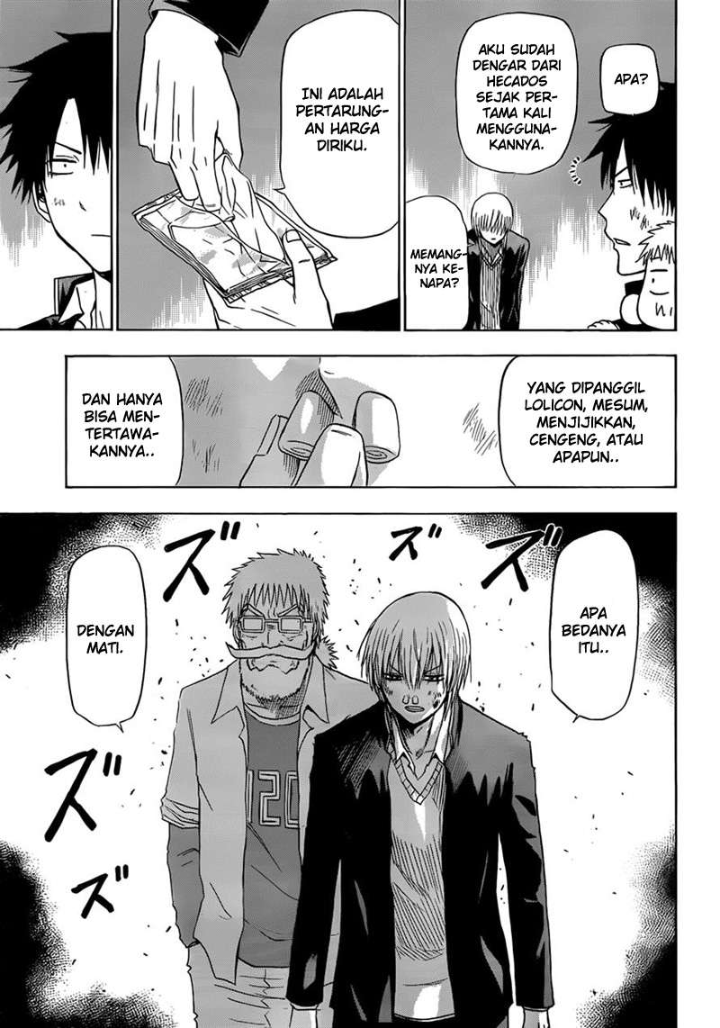 Beelzebub Chapter 173 - halaman 11