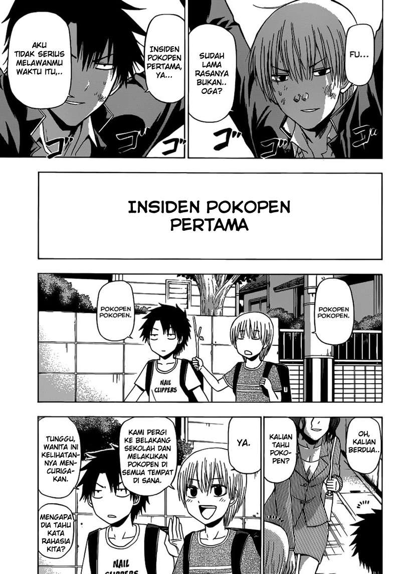 Beelzebub Chapter 173 - halaman 5
