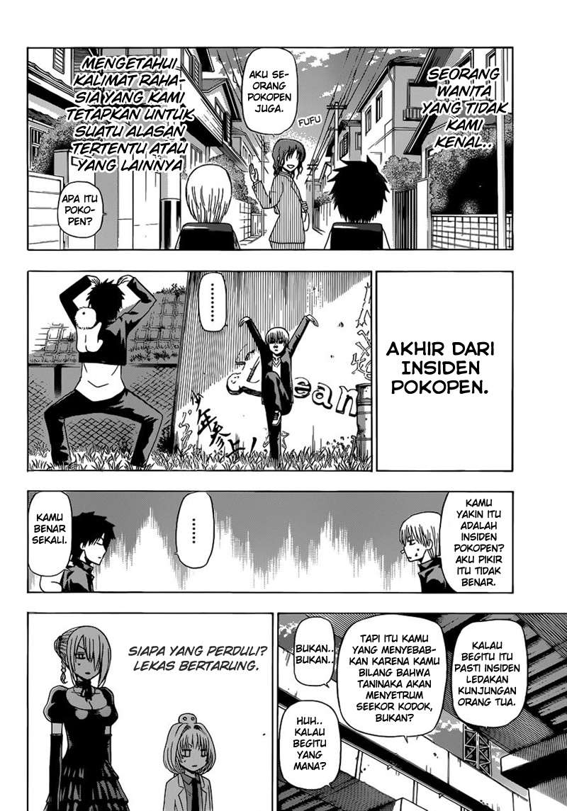 Beelzebub Chapter 173 - halaman 6