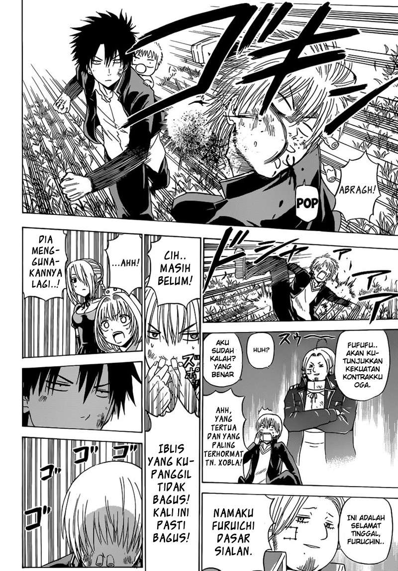 Beelzebub Chapter 173 - halaman 8