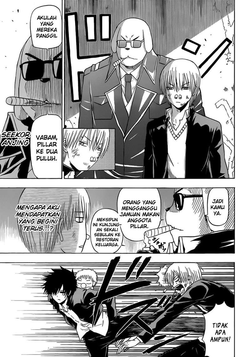 Beelzebub Chapter 173 - halaman 9