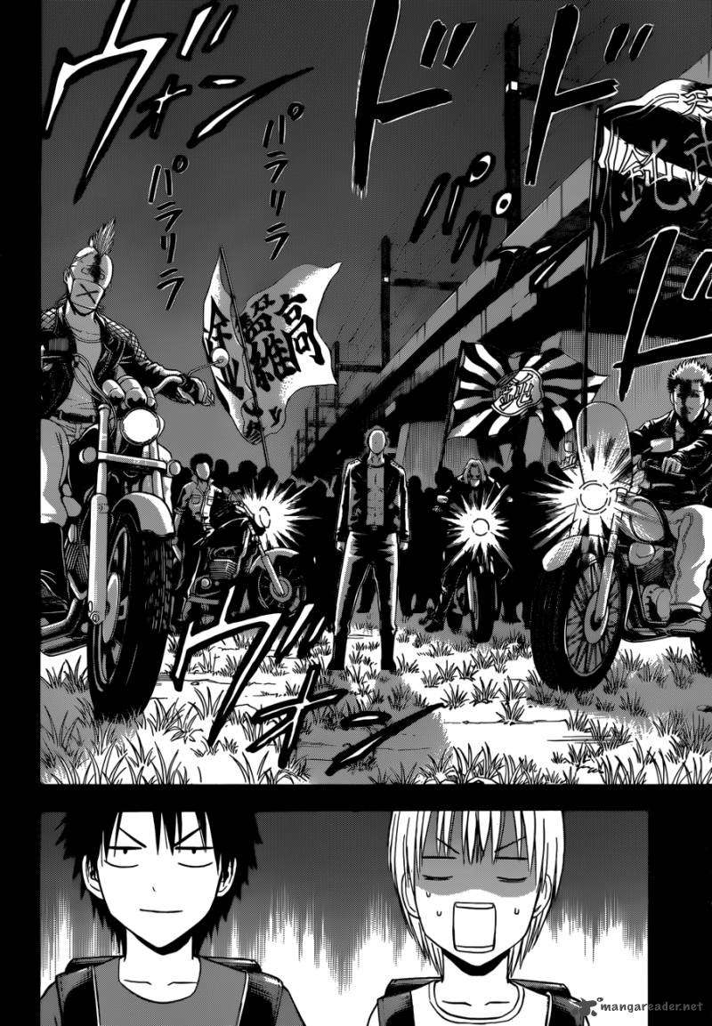 Beelzebub Chapter 174 - halaman 14