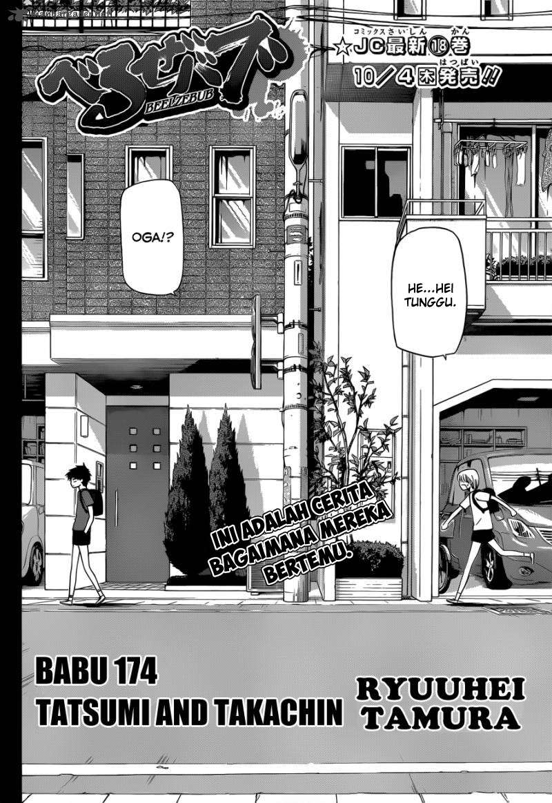 Beelzebub Chapter 174 - halaman 2