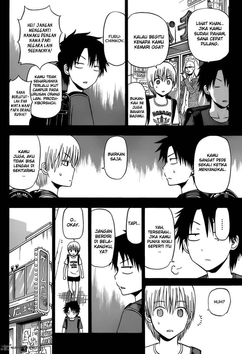 Beelzebub Chapter 174 - halaman 8