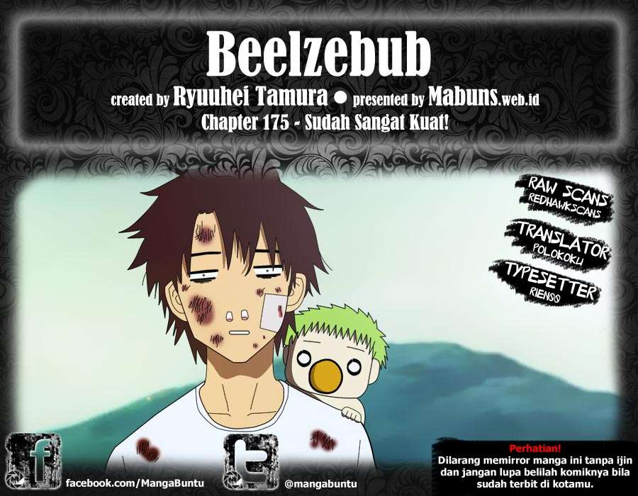 Beelzebub Chapter 175 - halaman 1