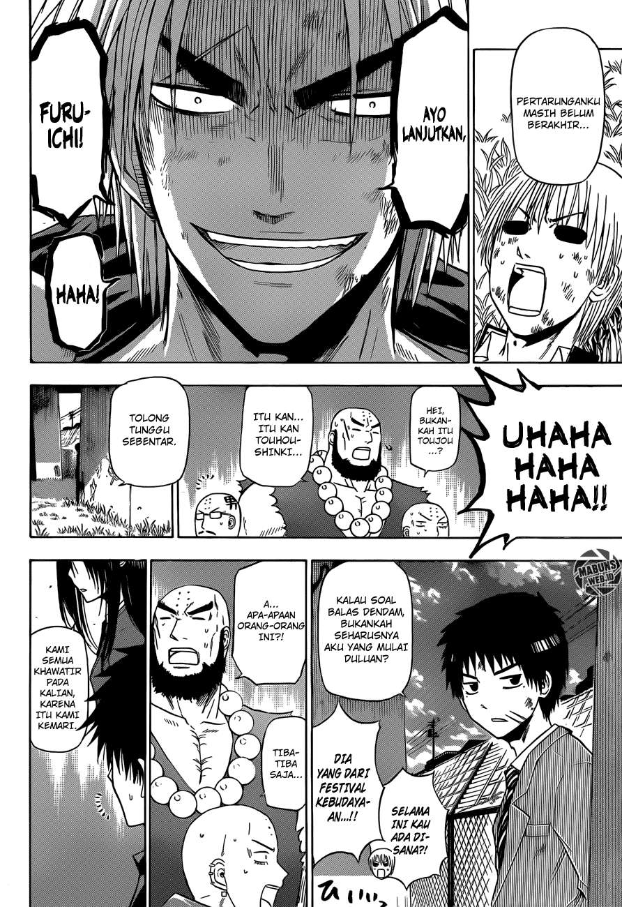 Beelzebub Chapter 175 - halaman 15
