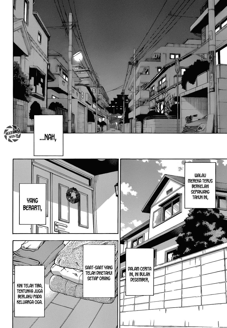 Beelzebub Chapter 176 - halaman 11