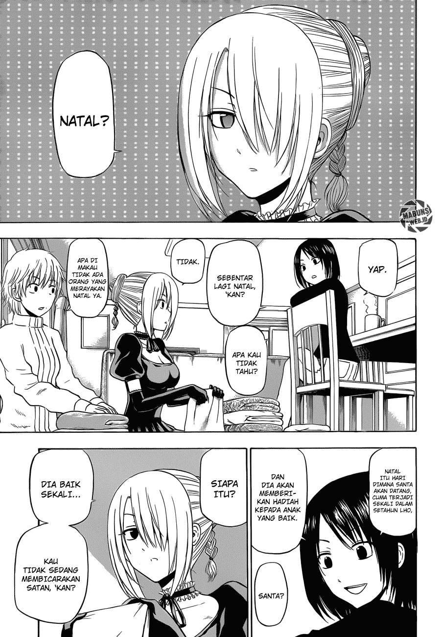 Beelzebub Chapter 176 - halaman 12