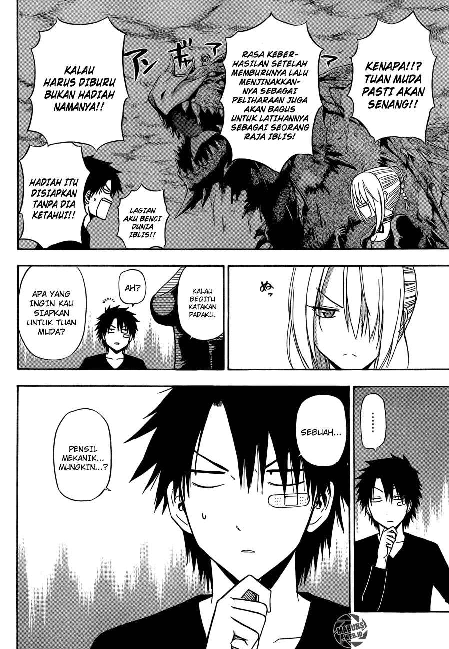 Beelzebub Chapter 176 - halaman 17