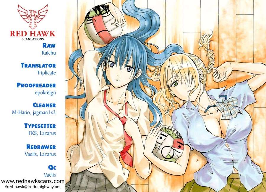 Beelzebub Chapter 176 - halaman 22