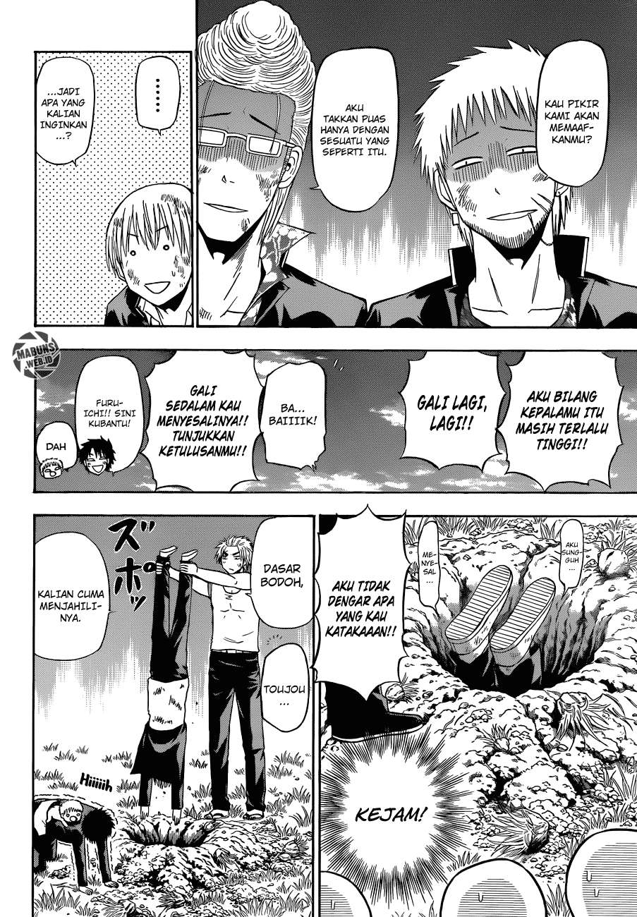 Beelzebub Chapter 176 - halaman 3