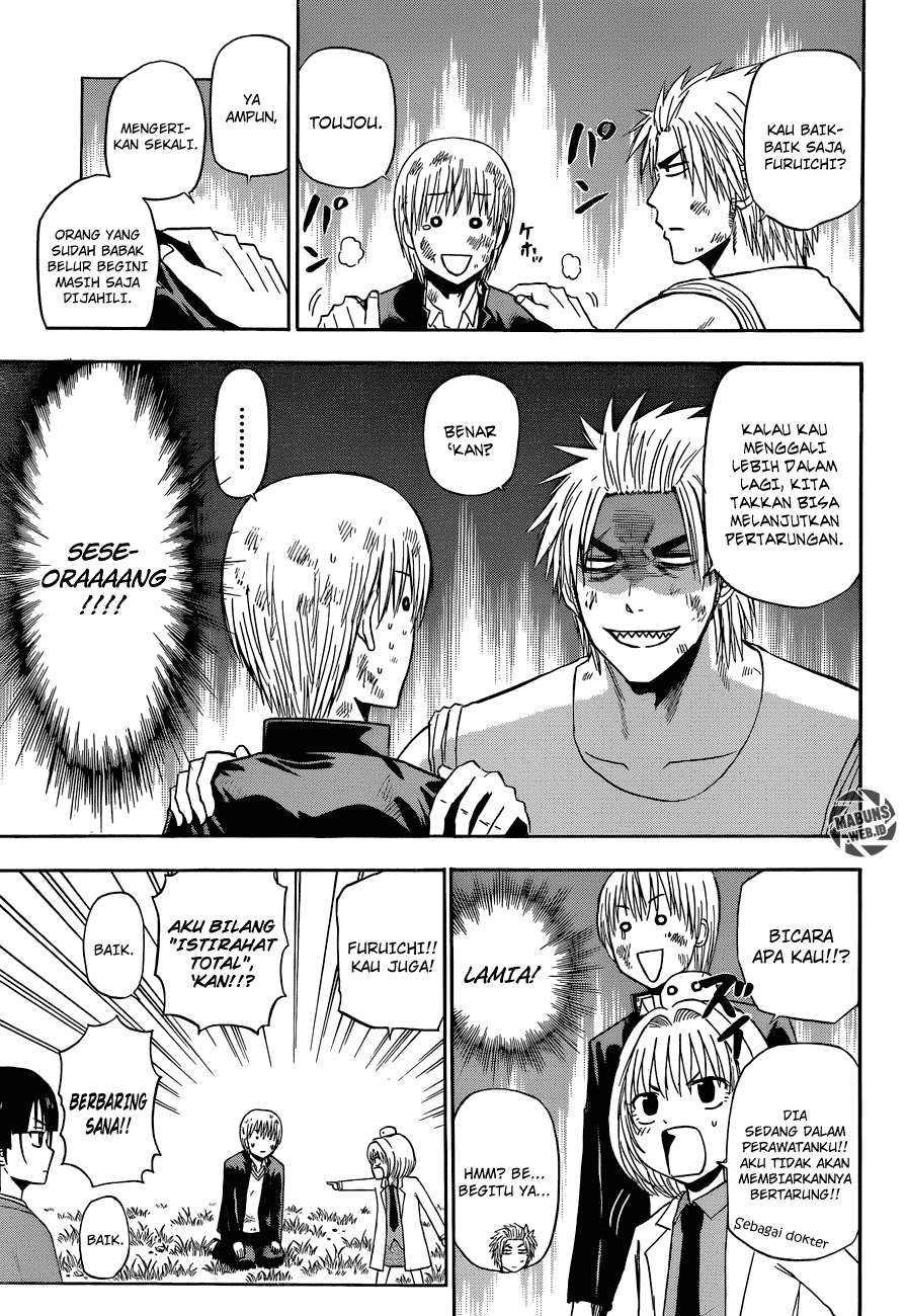 Beelzebub Chapter 176 - halaman 4