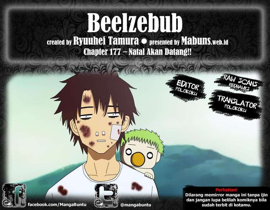 Beelzebub Chapter 177 - halaman 1