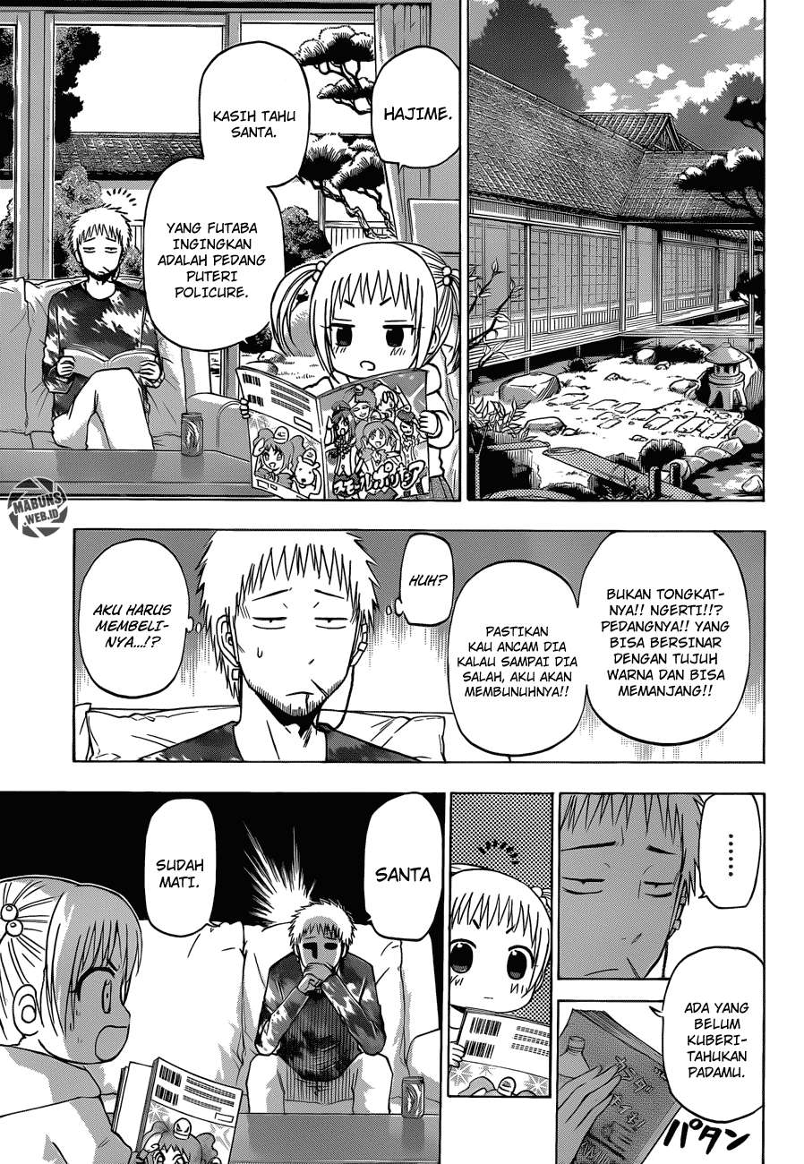 Beelzebub Chapter 177 - halaman 12
