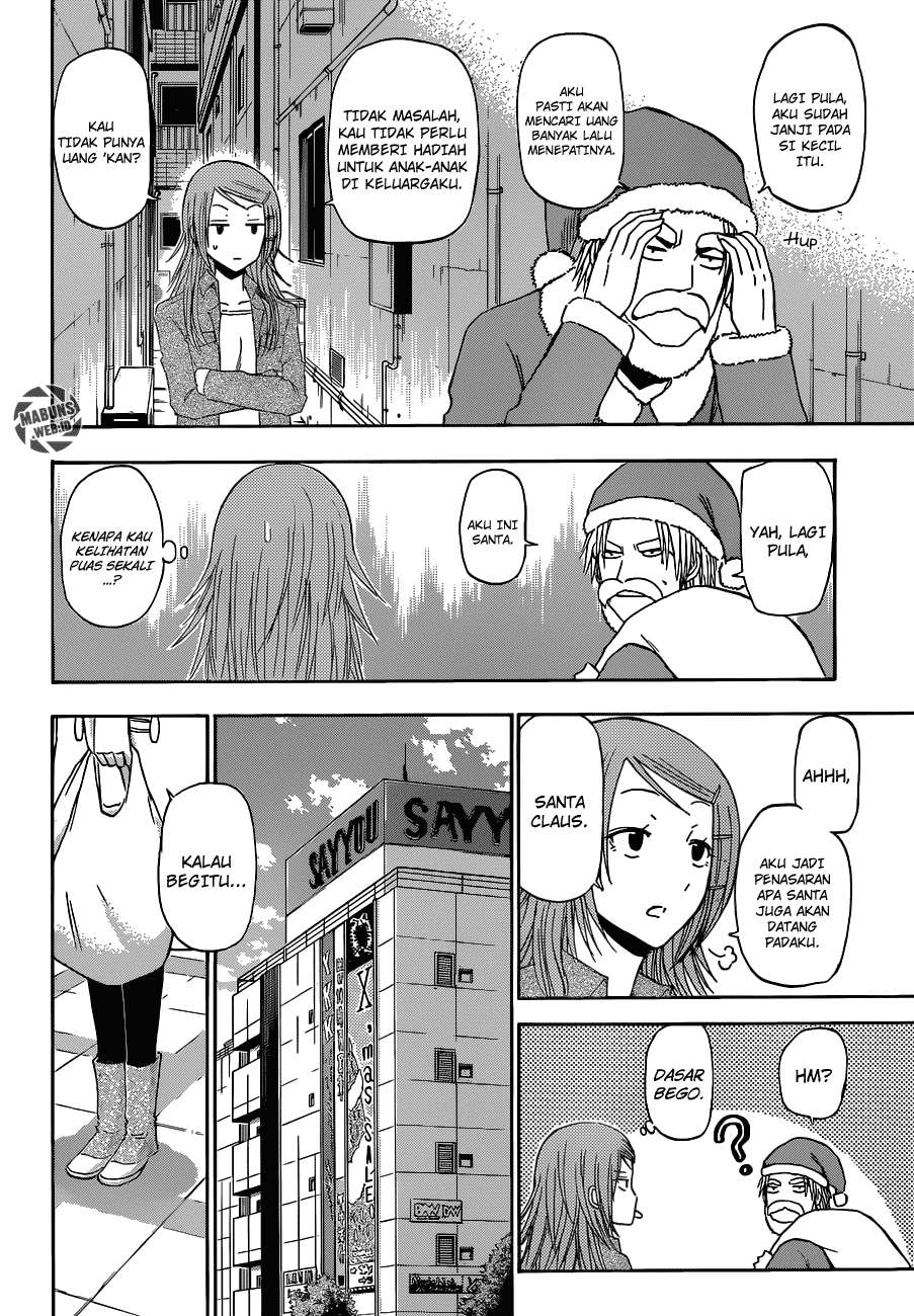 Beelzebub Chapter 177 - halaman 15