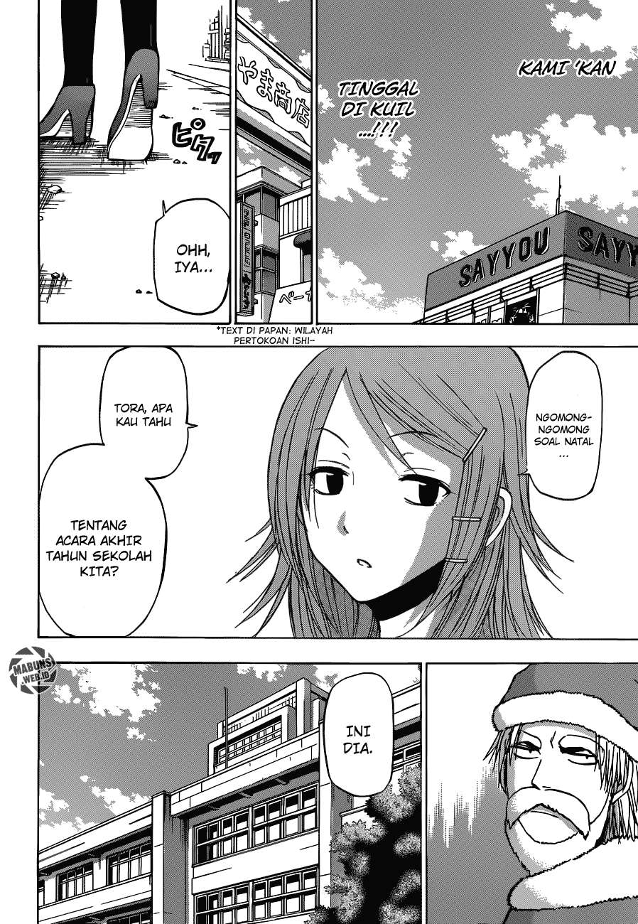 Beelzebub Chapter 177 - halaman 17