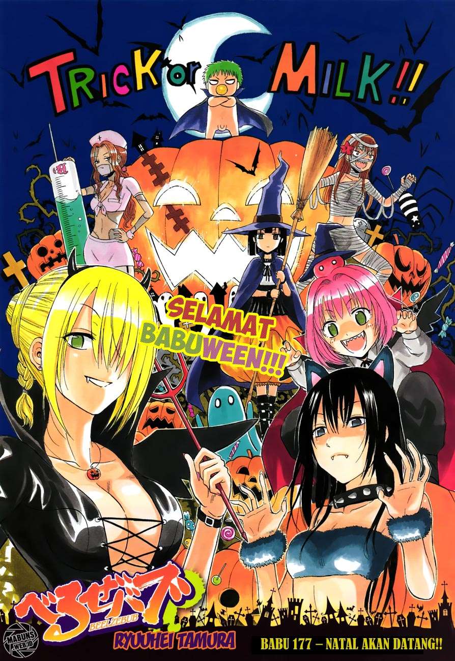Beelzebub Chapter 177 - halaman 2
