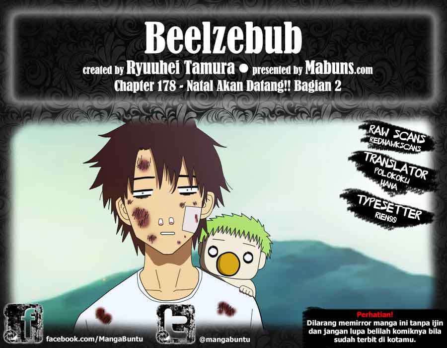 Beelzebub Chapter 178 - halaman 1