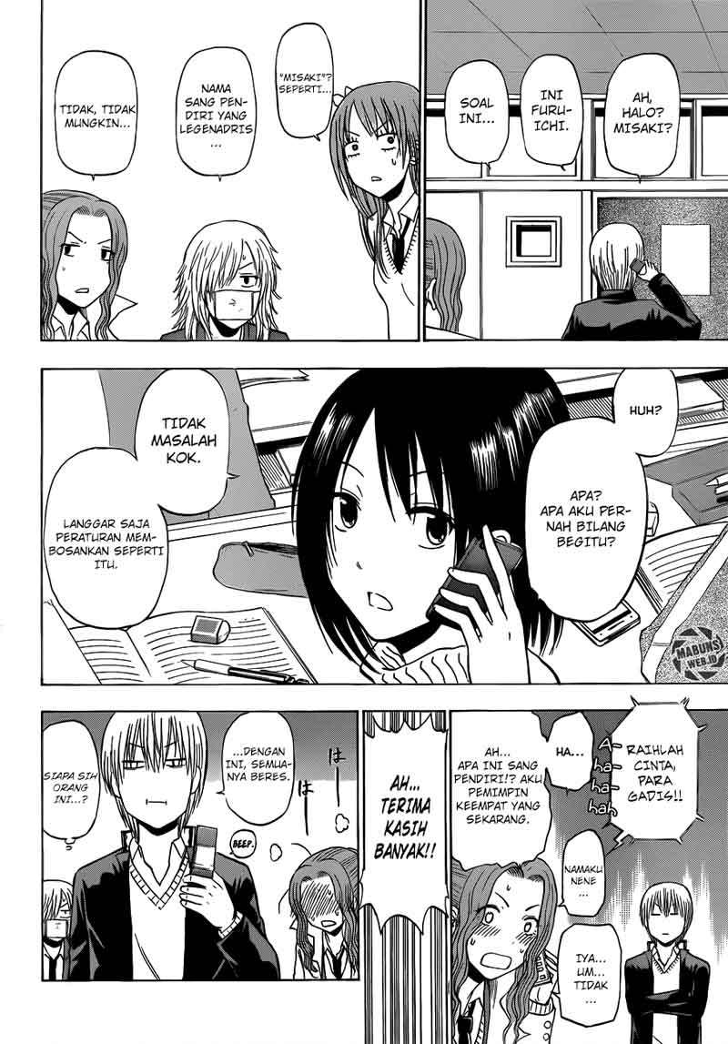 Beelzebub Chapter 178 - halaman 11