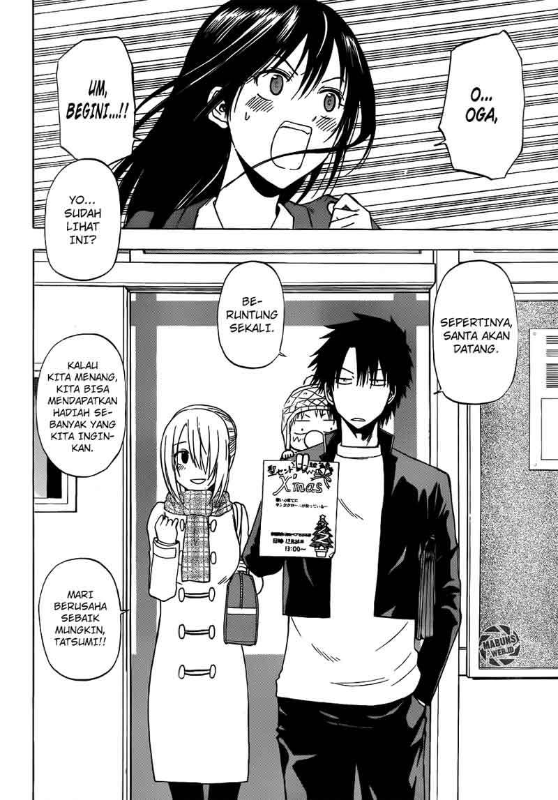 Beelzebub Chapter 178 - halaman 13