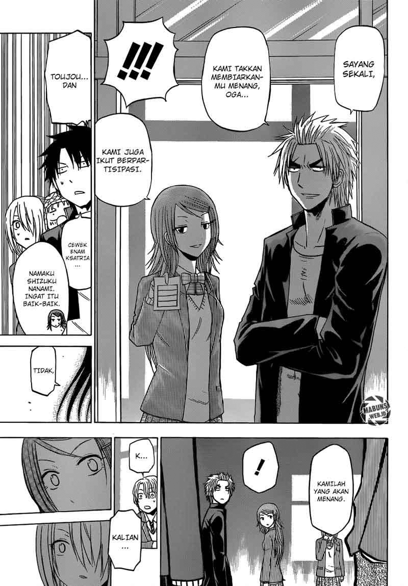Beelzebub Chapter 178 - halaman 18