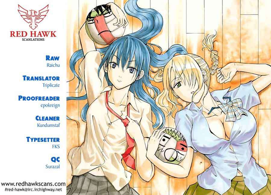 Beelzebub Chapter 178 - halaman 21
