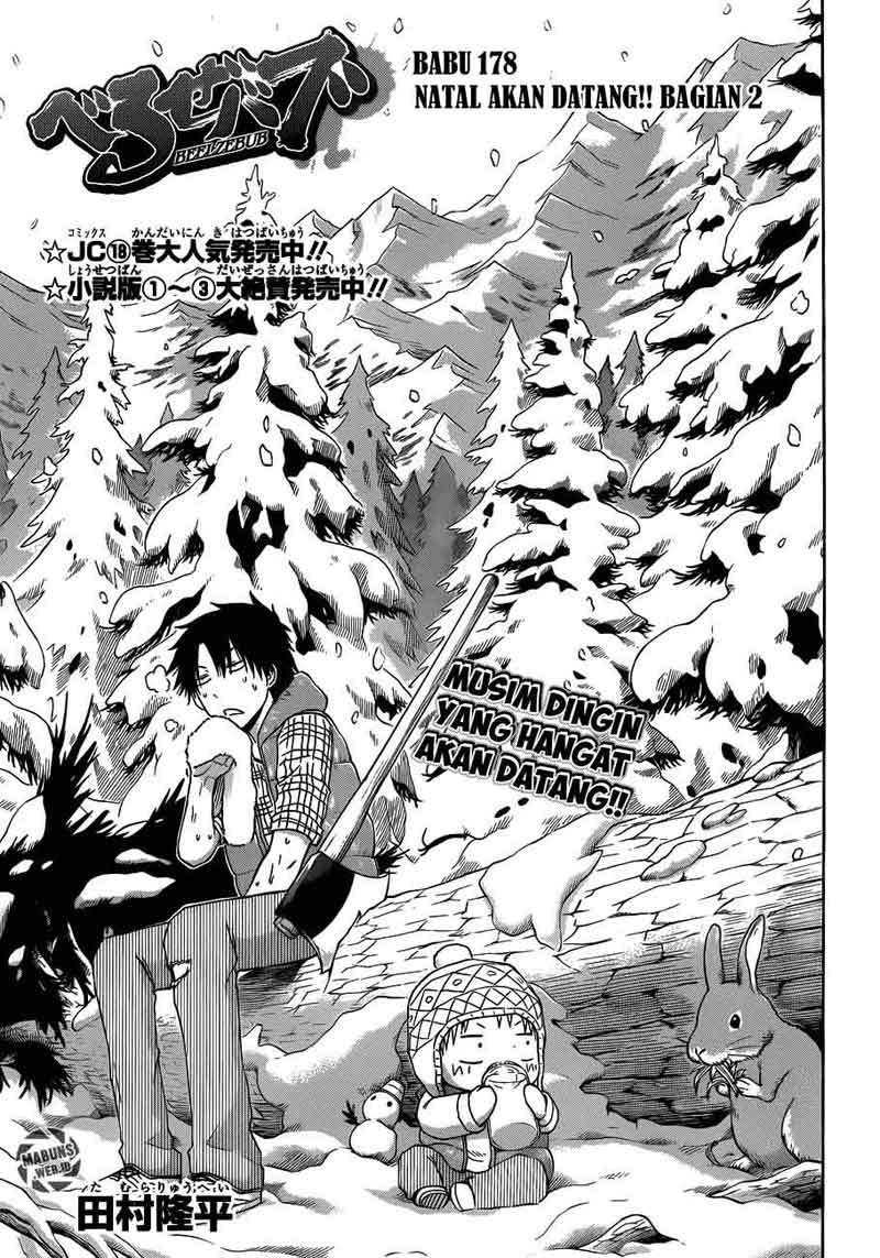 Beelzebub Chapter 178 - halaman 4