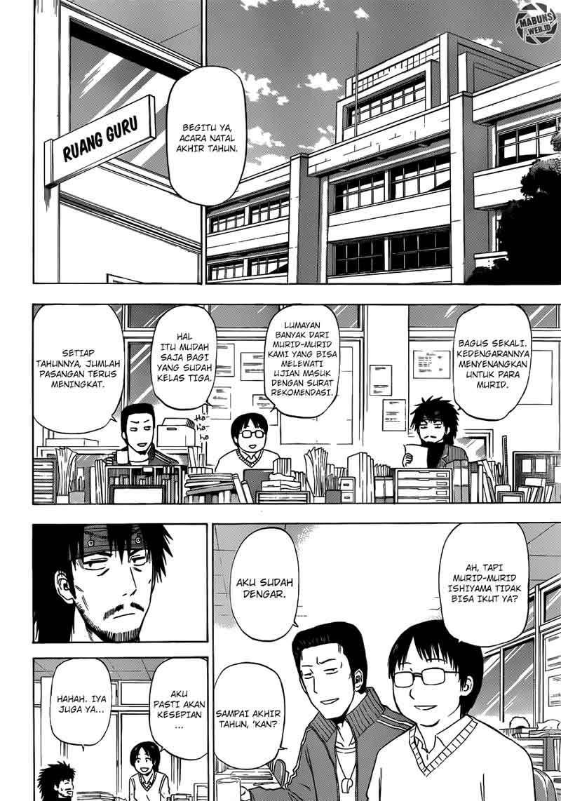 Beelzebub Chapter 178 - halaman 5