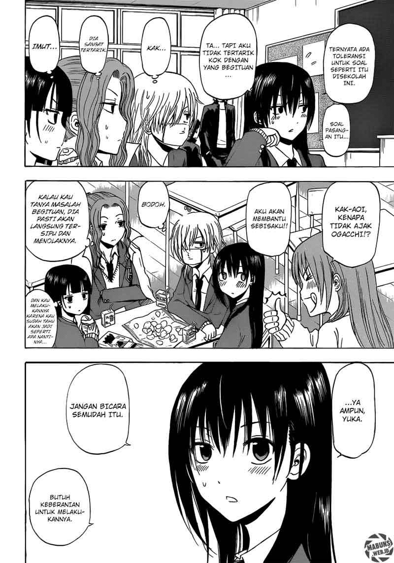 Beelzebub Chapter 178 - halaman 7