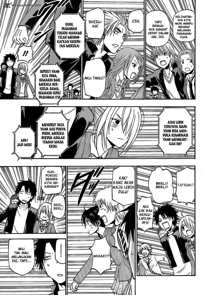 Beelzebub Chapter 179 - halaman 14