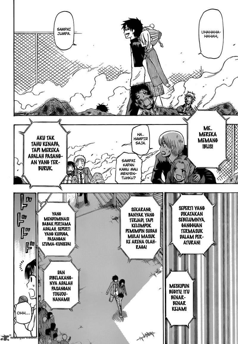 Beelzebub Chapter 179 - halaman 17