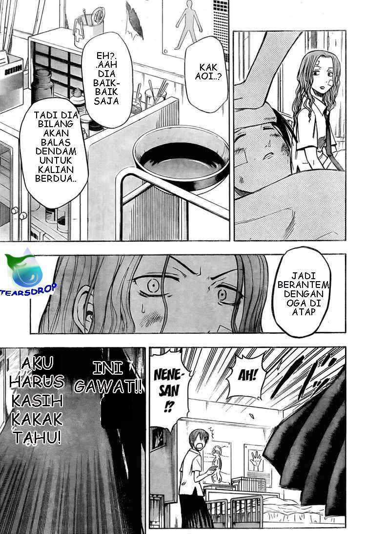 Beelzebub Chapter 18 - halaman 17