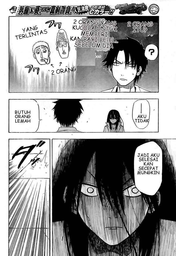 Beelzebub Chapter 18 - halaman 8