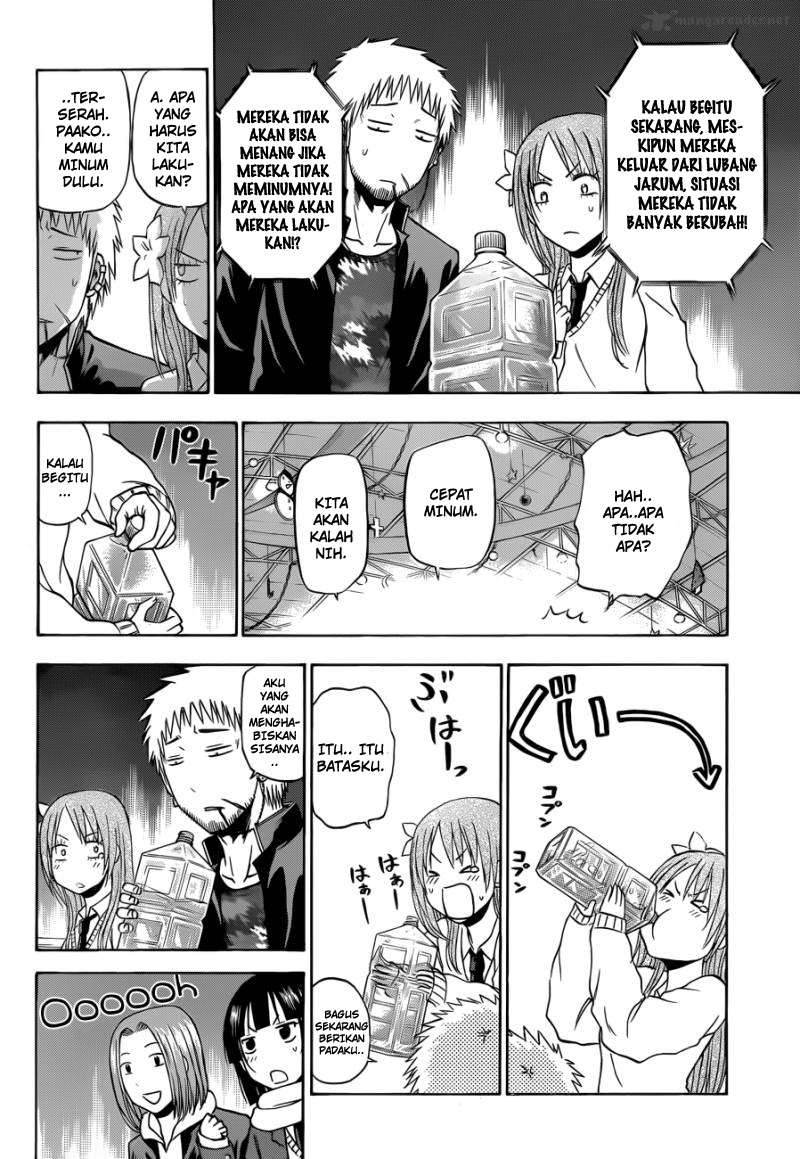 Beelzebub Chapter 180 - halaman 10