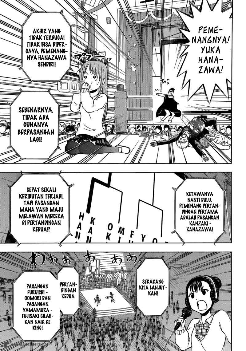 Beelzebub Chapter 180 - halaman 13