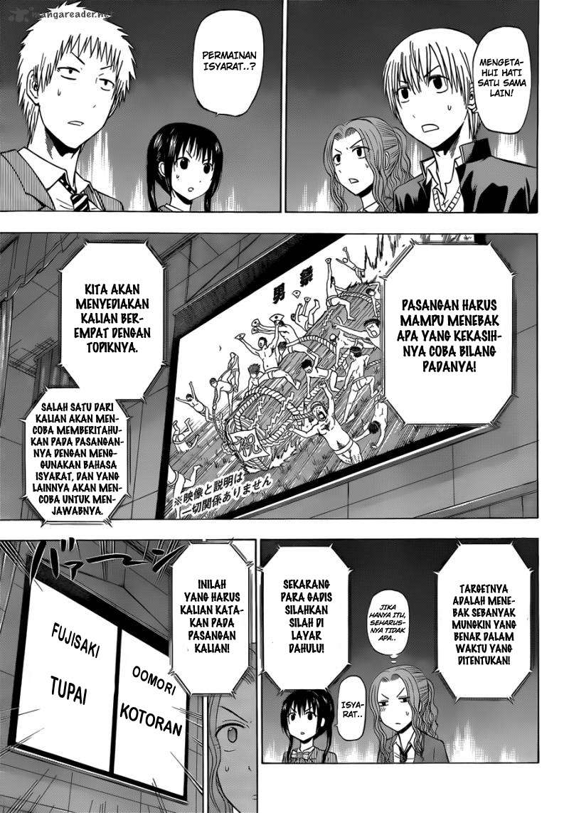 Beelzebub Chapter 180 - halaman 15