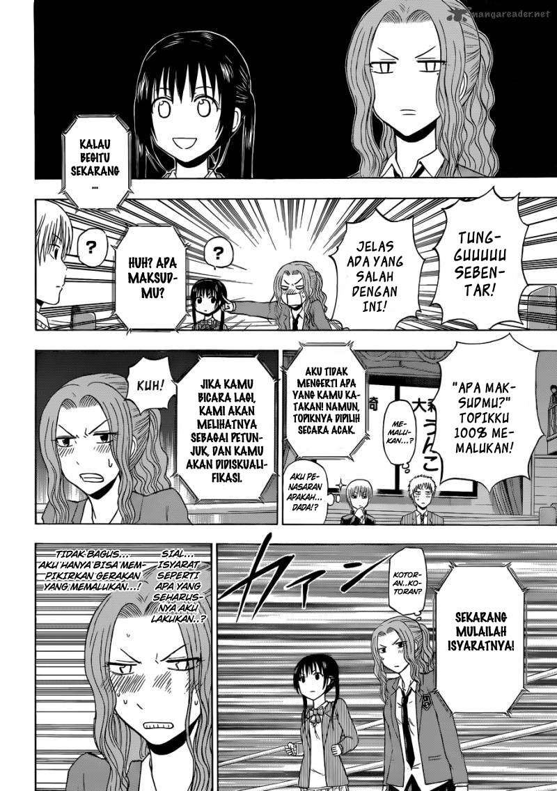Beelzebub Chapter 180 - halaman 16