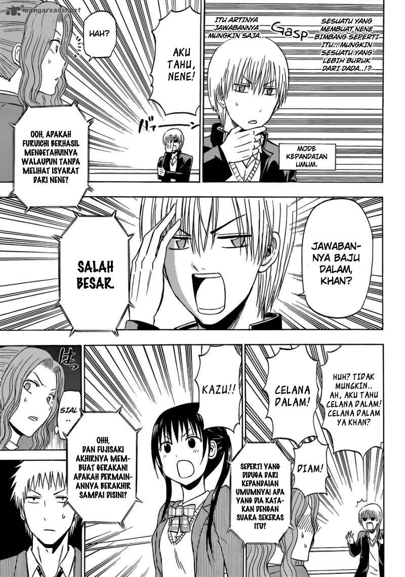 Beelzebub Chapter 180 - halaman 17
