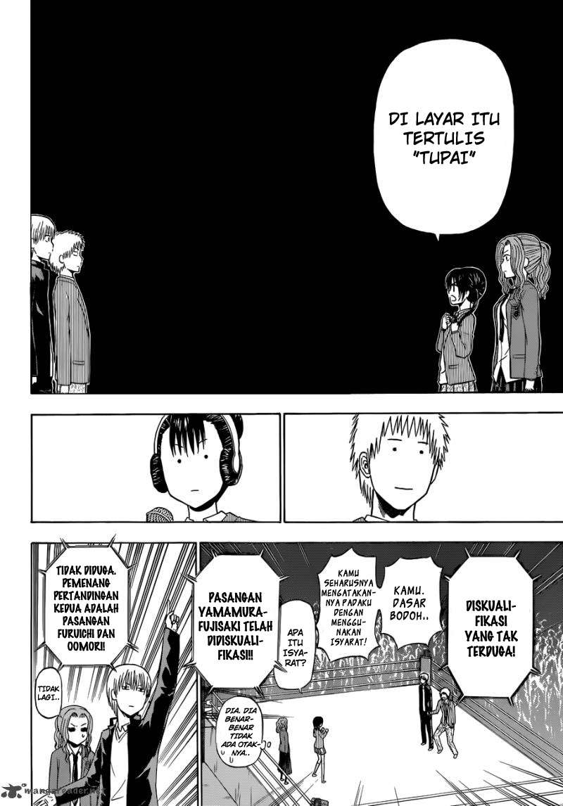 Beelzebub Chapter 180 - halaman 18