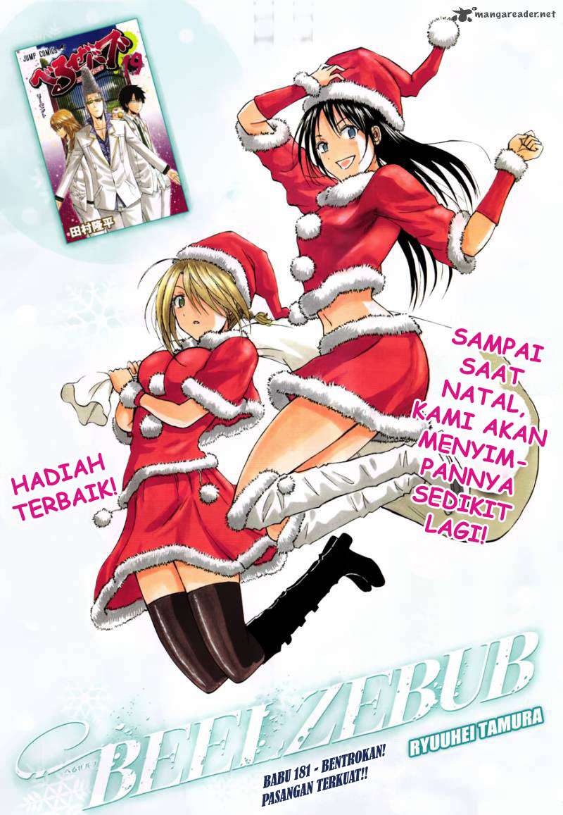 Beelzebub Chapter 181 - halaman 1