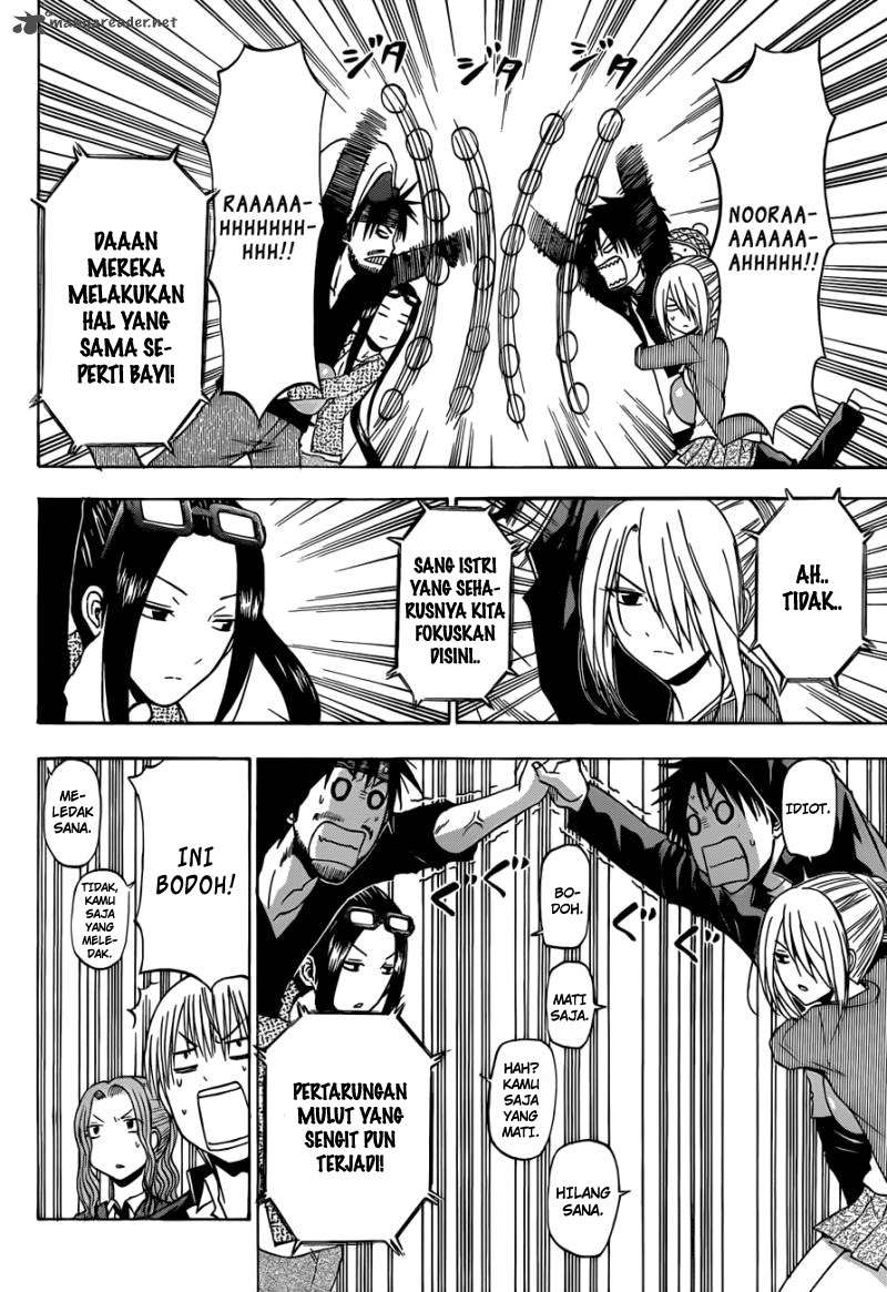 Beelzebub Chapter 181 - halaman 14