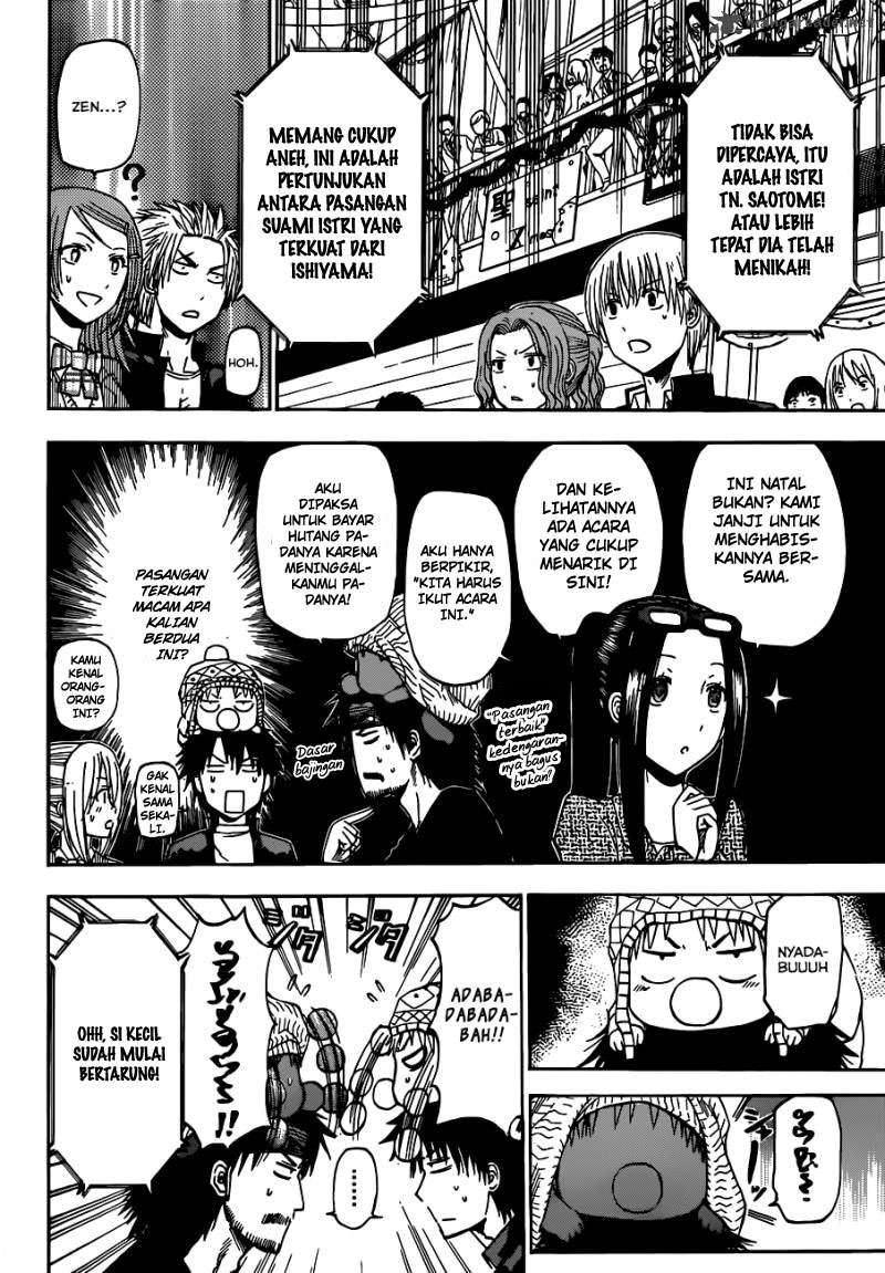 Beelzebub Chapter 181 - halaman 8