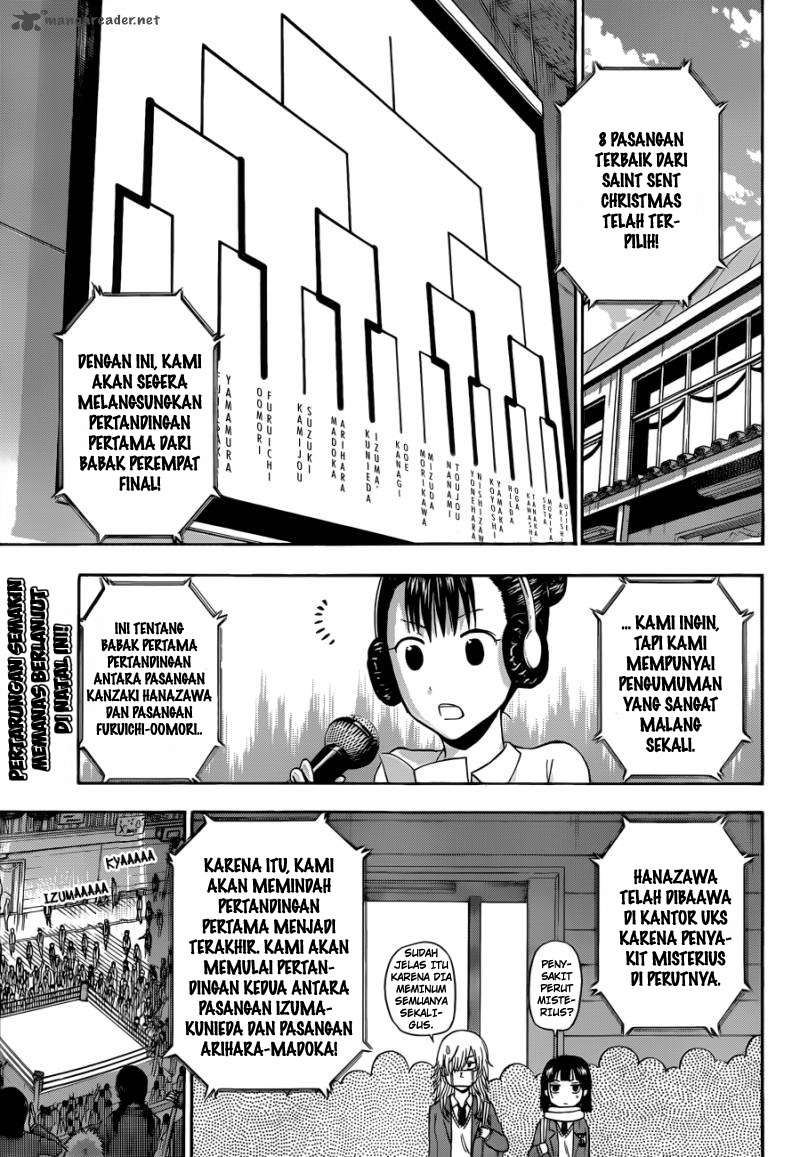 Beelzebub Chapter 182 - halaman 1