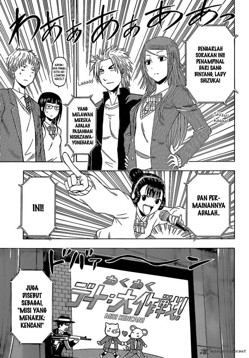 Beelzebub Chapter 182 - halaman 12
