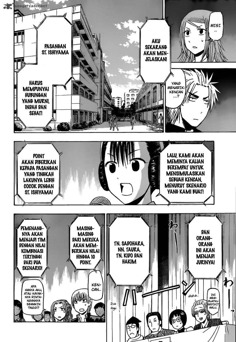 Beelzebub Chapter 182 - halaman 13