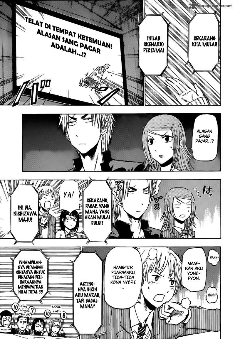 Beelzebub Chapter 182 - halaman 14
