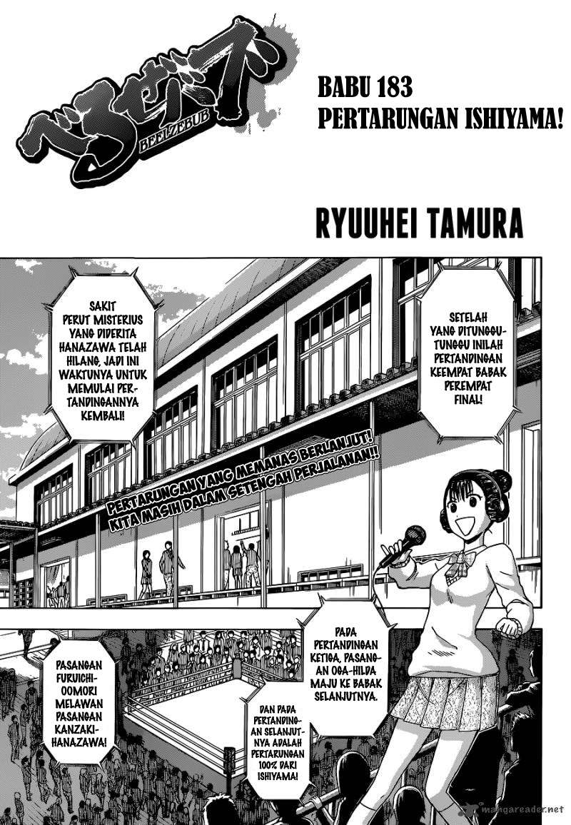 Beelzebub Chapter 183 - halaman 1