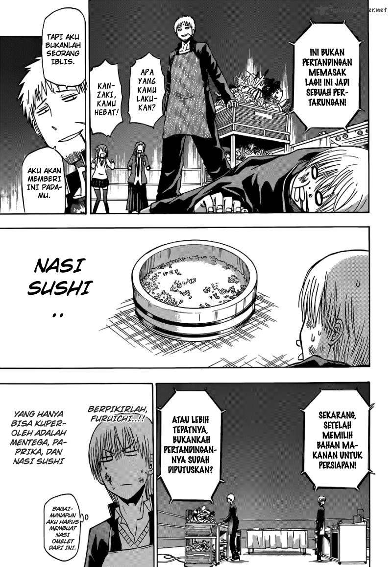 Beelzebub Chapter 183 - halaman 11