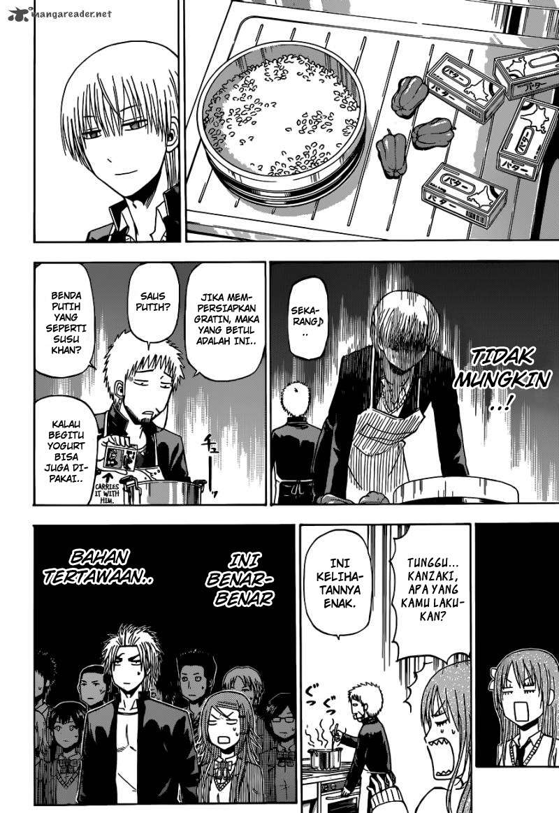 Beelzebub Chapter 183 - halaman 12