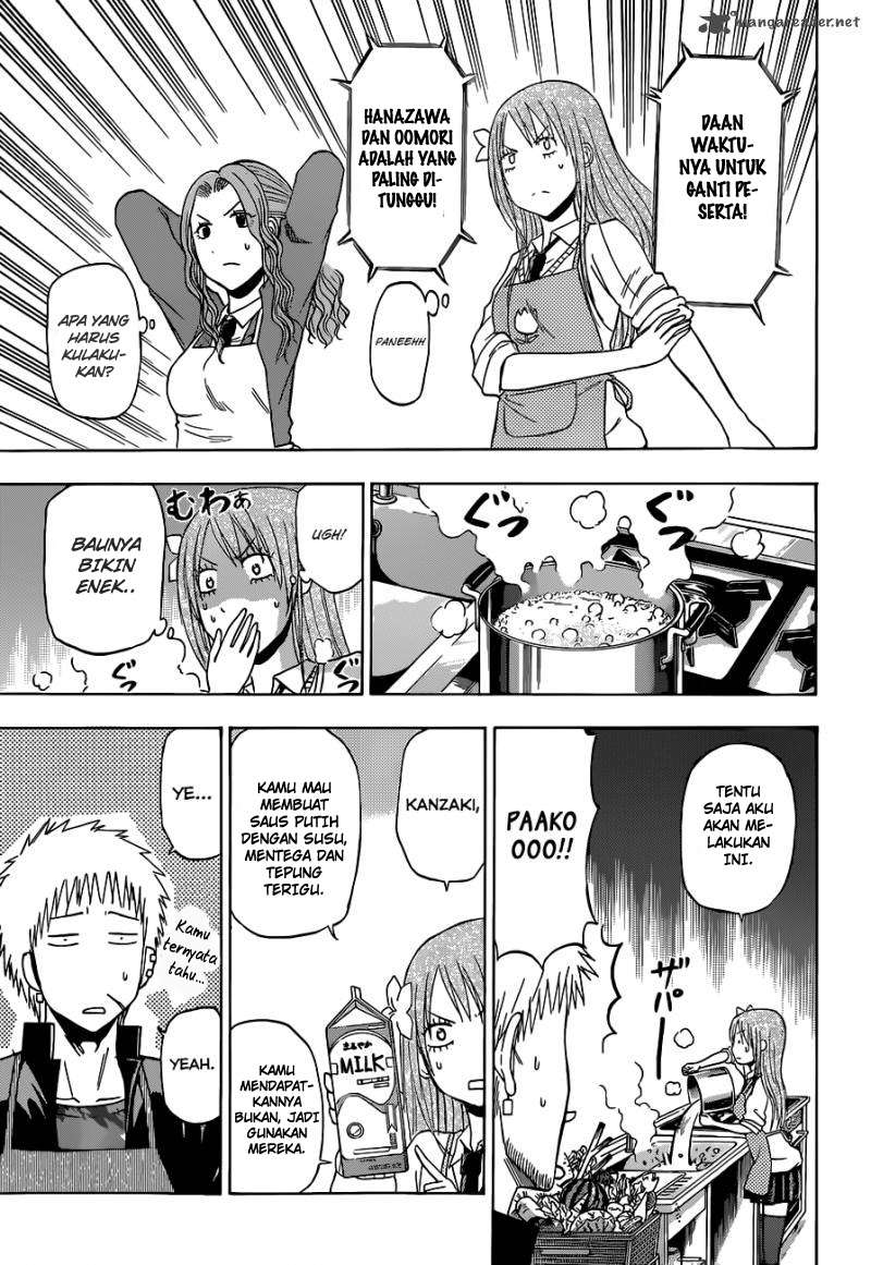 Beelzebub Chapter 183 - halaman 13